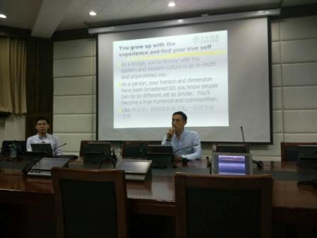 资深同传译员法学博士商聪莅临开云官网讲座-高翻学院-2016.05.26-照片31