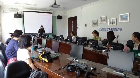 高翻学院第五次团干部专题学习顺利开展-高翻学院-2016.06.15-照片11