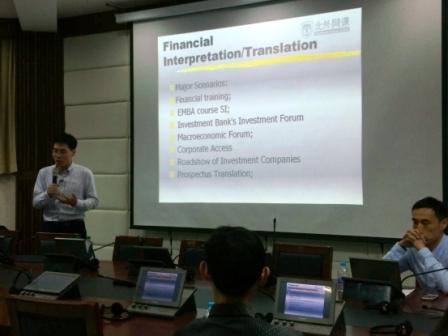 资深同传译员法学博士商聪莅临开云官网讲座-高翻学院-2016.05.26-照片21